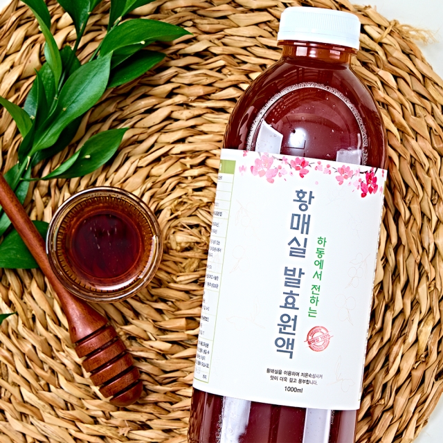 ★단 3일 한정수량!★하동 황매실로 담근 매실청