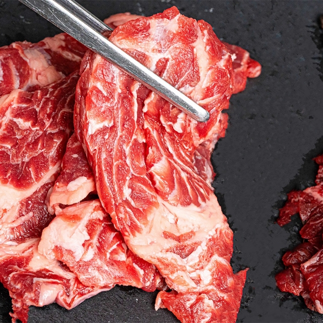 청정우 황제늑간살 600g !!