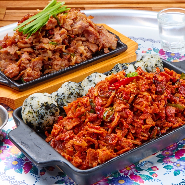오독오독 청양고추 오돌뼈 소금/고추장맛 200g