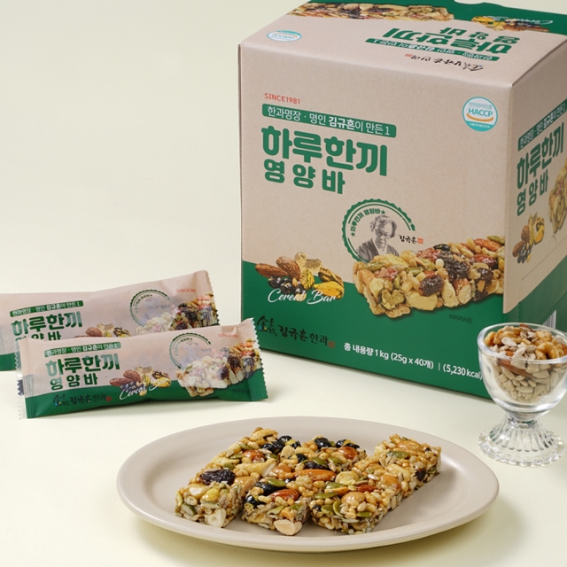 많이 달지않고 고소한 견과류가 가득한 하루한끼 영양바 40개입