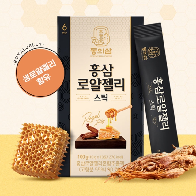 건강관리의 필수품 프리미엄 동의삼 선물세트 모음전