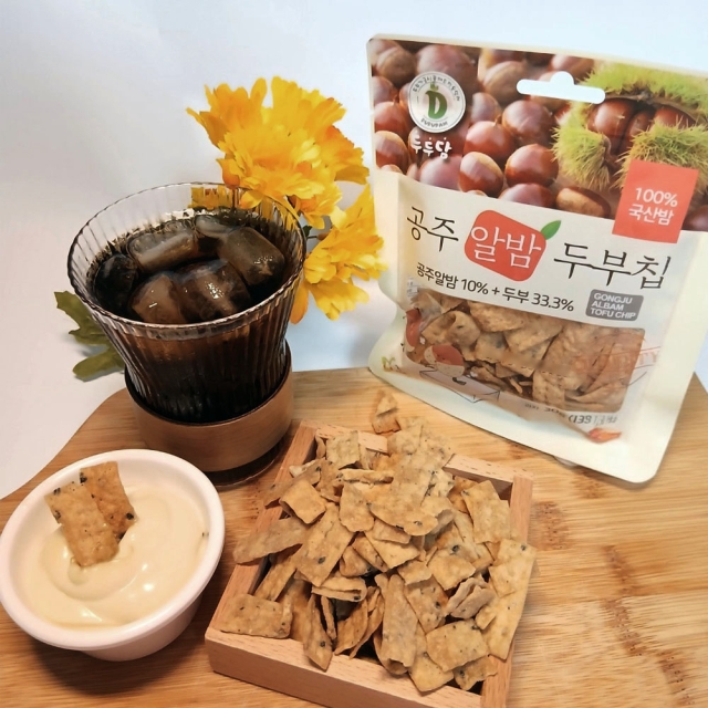 영양 가득 진하고 고소한 맛 공주알밤 두부칩 30g x10봉