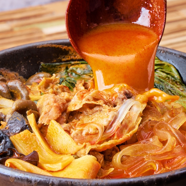 한국인 입맛에 딱 맞춘 국민마라탕 550g