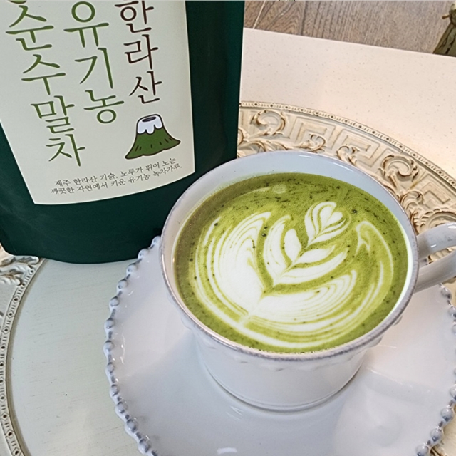 건강한 제주 말차 분말 150g