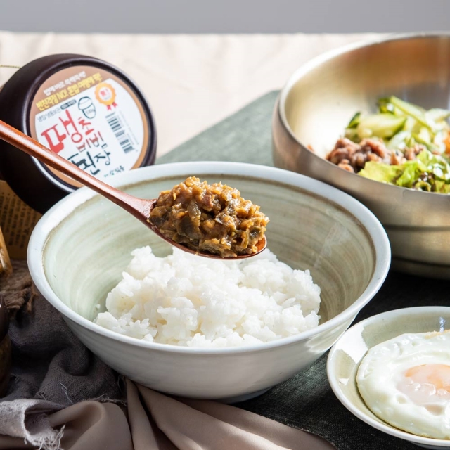 반찬 걱정 필요 없는 편의성 땡초비빔된장