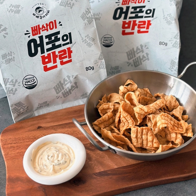 멈출 수 없는 맛! 빠삭이 어포의 반란 80g*5봉/10봉