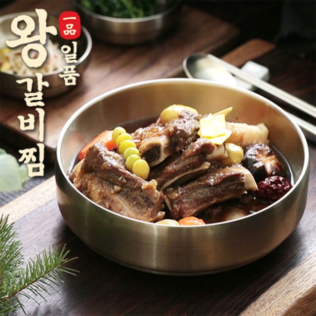 황장군 일품 왕갈비찜  1.8kg 600g 3팩 특가